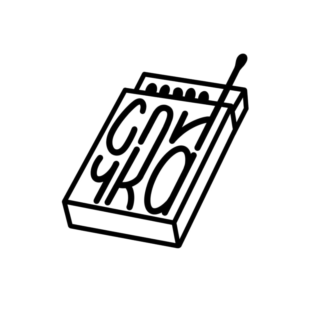 Logo 1