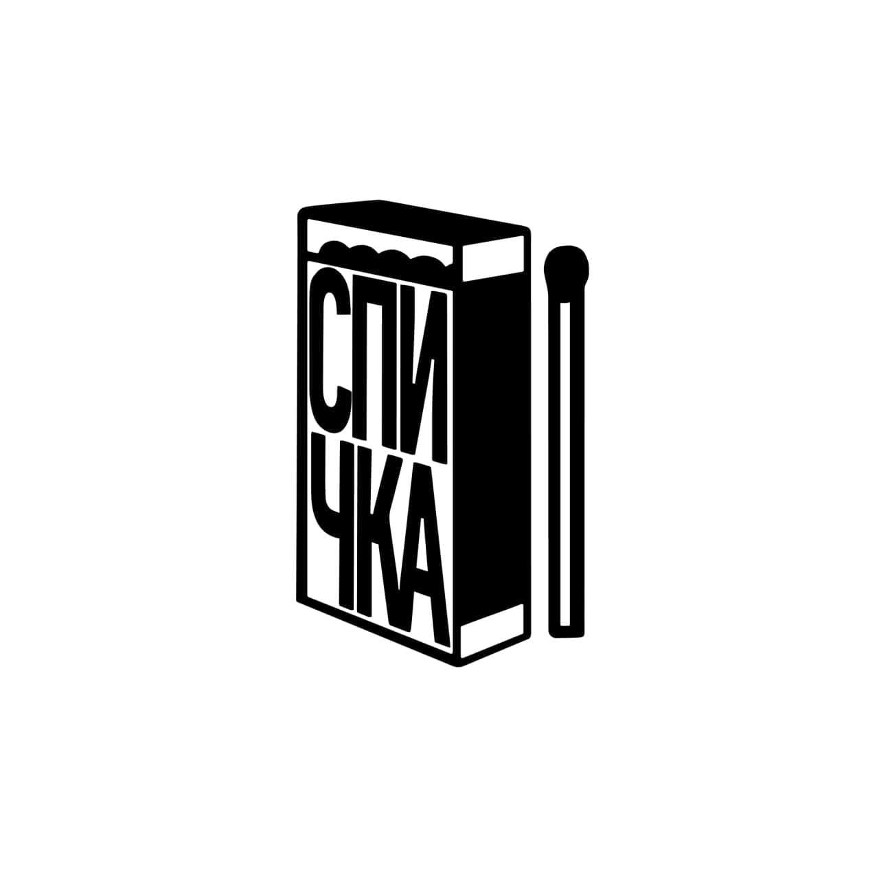 Logo 3